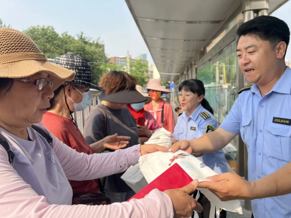 网上配资平台开户 北京开展网络辟谣进公交活动，筑牢“移动”网络安全防线